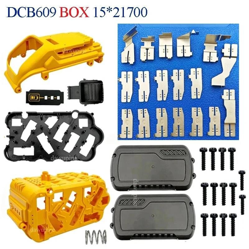 [해외] DeWalt FlexVolt 20V 60V DCB612 리튬 배터리 케이스 하우징 셸 1101372
