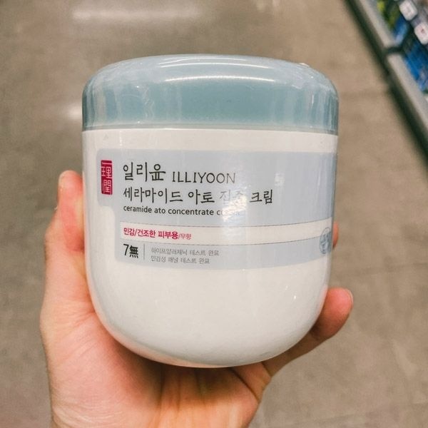 일리윤 세라마이드 아토 집중 크림 500ml