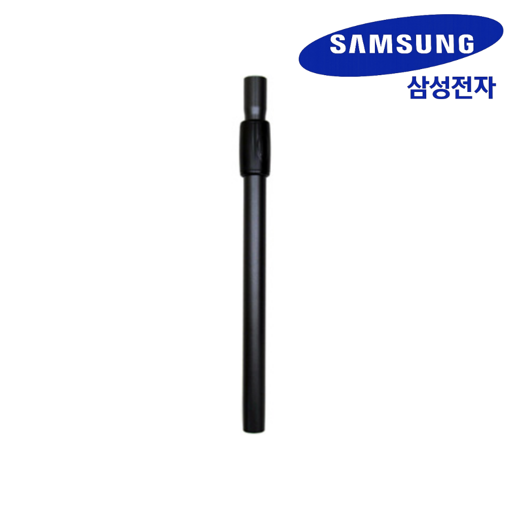 삼성 업소용 청소기 VW33M7513LY 파이프 정품