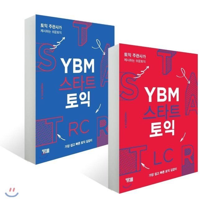 YBM 와이비엠 스타트 토익 RC + LC / YBM 와이비엠 토익연구소YBM 와이비엠(YBM 와이비엠)(2364646)