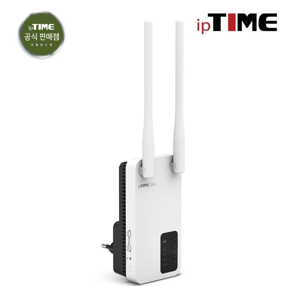 아이피타임 ipTIME EXTENDER BE3000Q