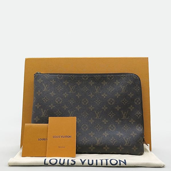 LOUIS VUITTON 루이비통 [중고] 루이비통 고이비토 중고명품 - 루이비통 에튀 보야주 MM  - K41287LV