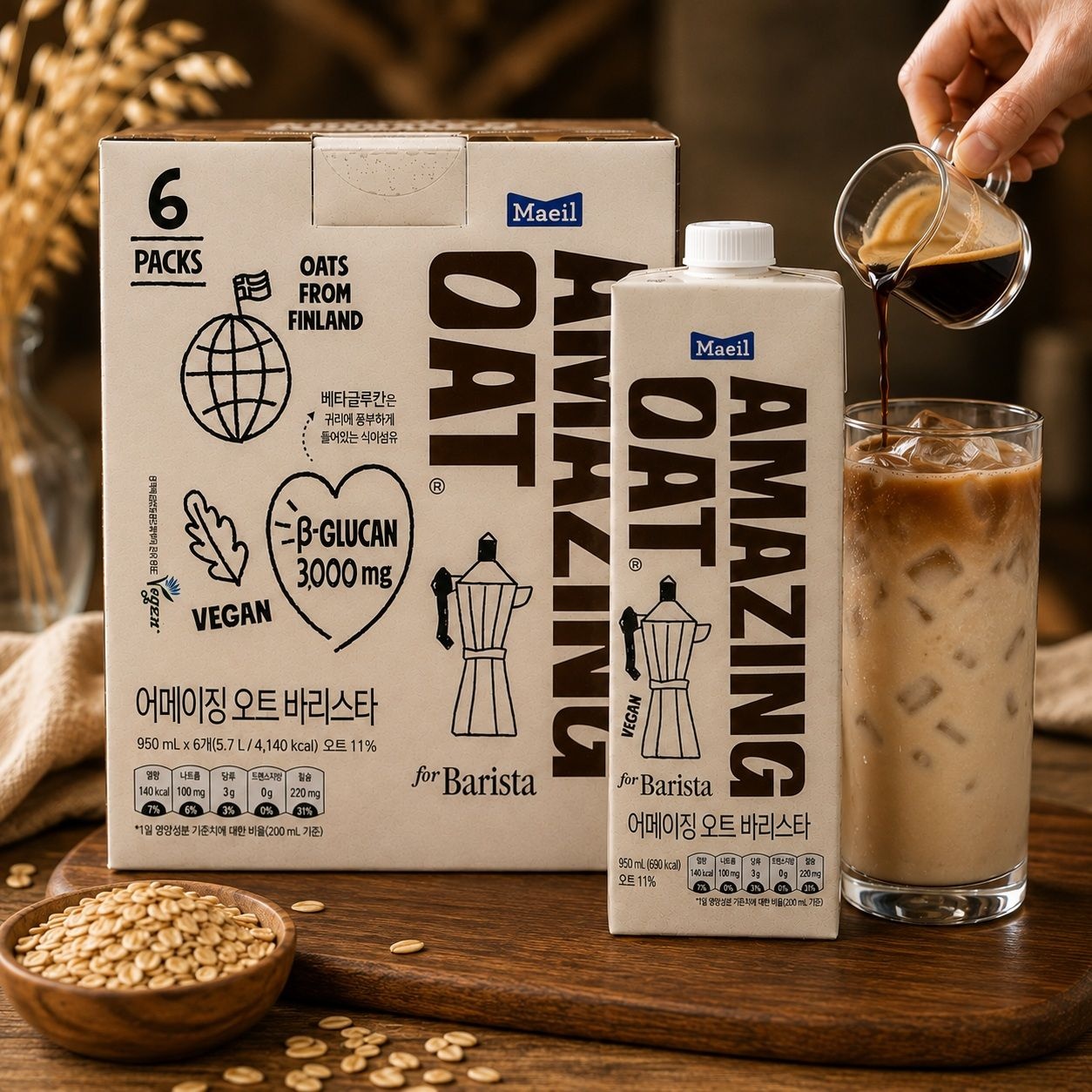 매일유업 [온누리상품] 매일유업 어메이징 오트 바리스타 950ml 6개 비건두유