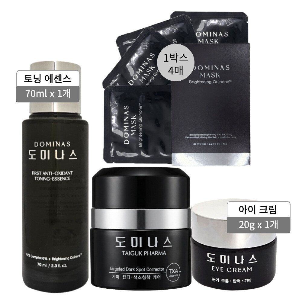 [패션플러스][도미나스]도미나스크림시즌7 50g 1개+토닝에센스1개+아이크림1개+마스크팩1박스
