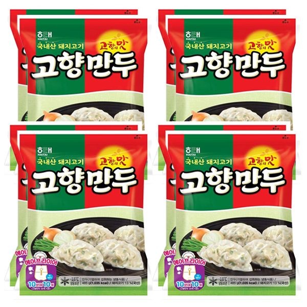 해태음료 해태 행사 고향만두 485g 8봉