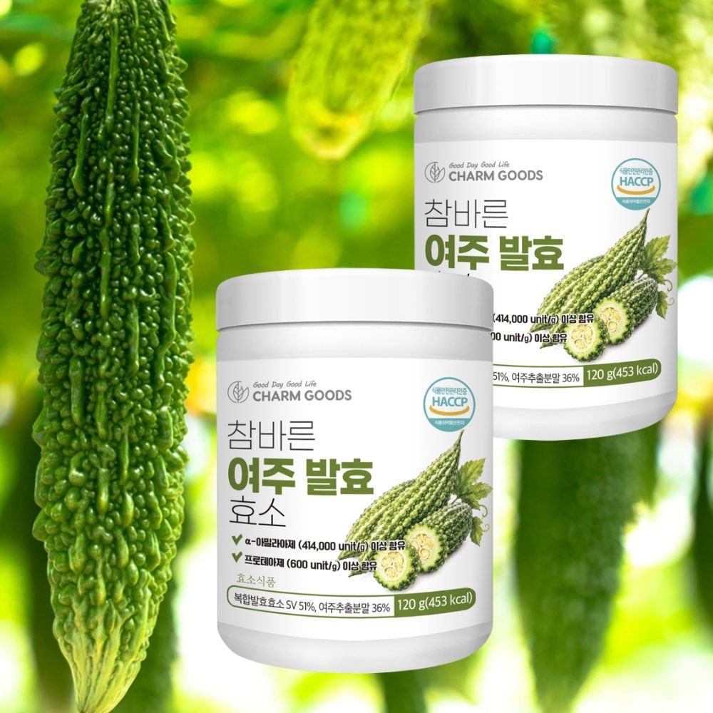 여주 발효 효소 분말 가루 120g 2통 높은 역가수치 식약처 인정 haccp 국내산 여주
