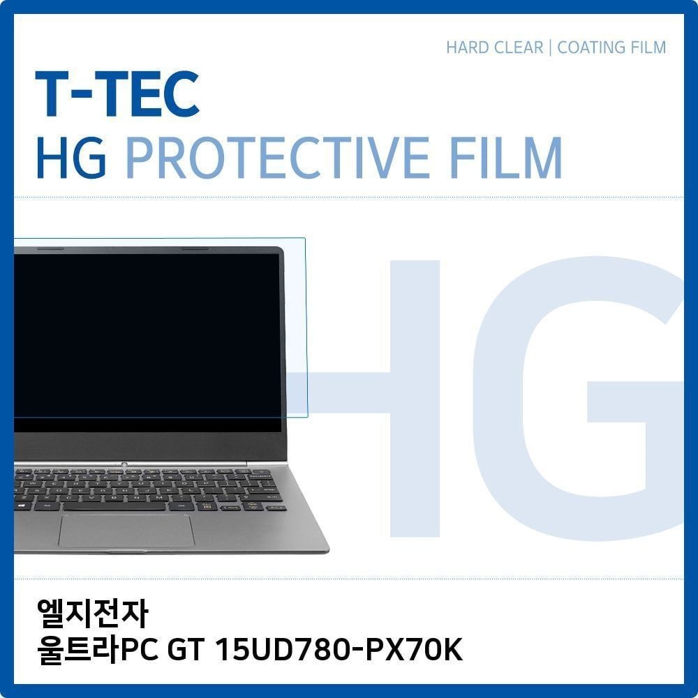 LG 울트라PC GT 15UD780-PX70K 고광택 필름