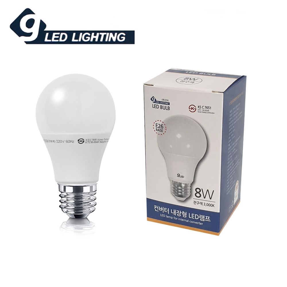 8W 전구색 LED전구 컨버터 램프다마 LED벌브전구 E26램프