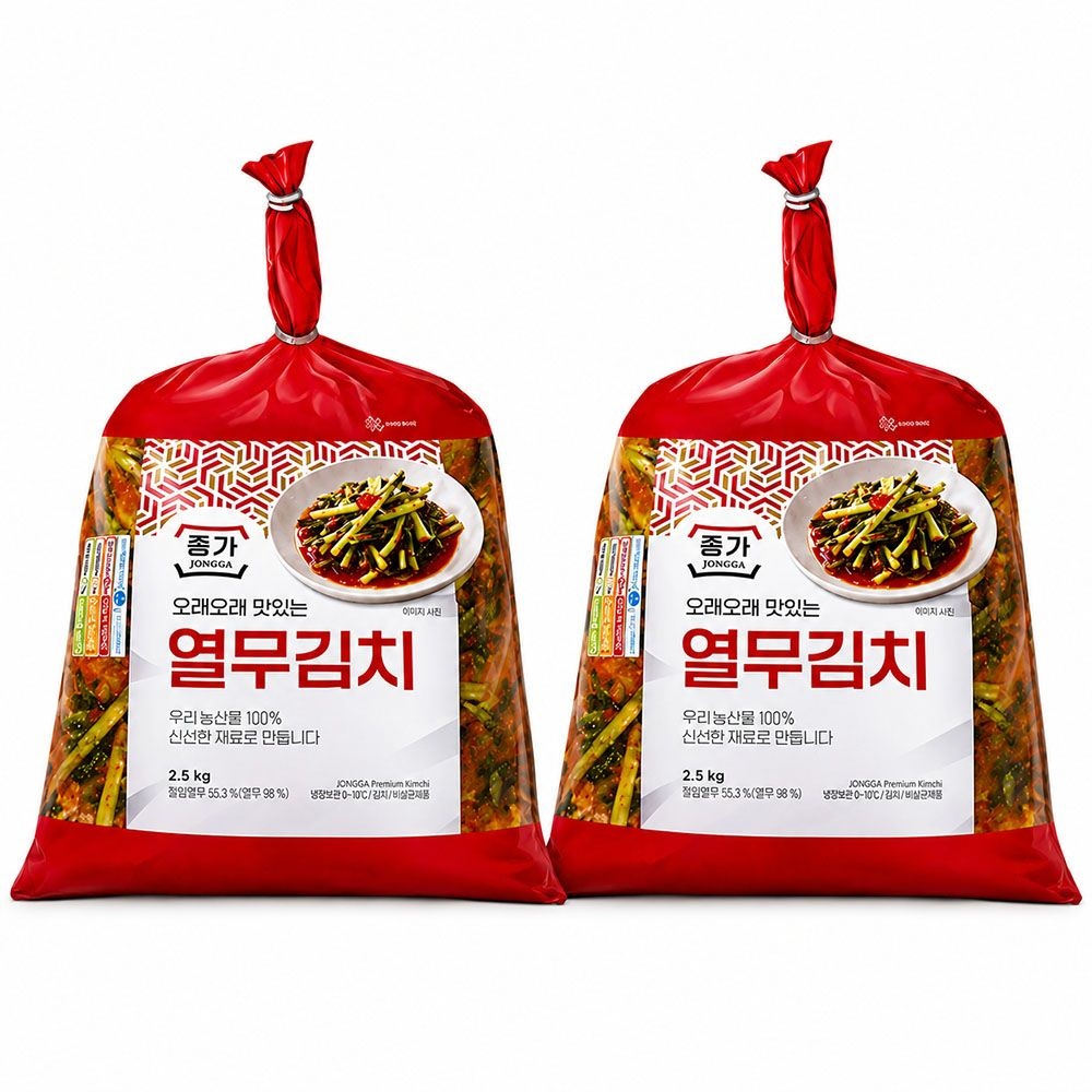 [오늘출발] 종가 열무김치 2.5kg2팩 (총 5kg)