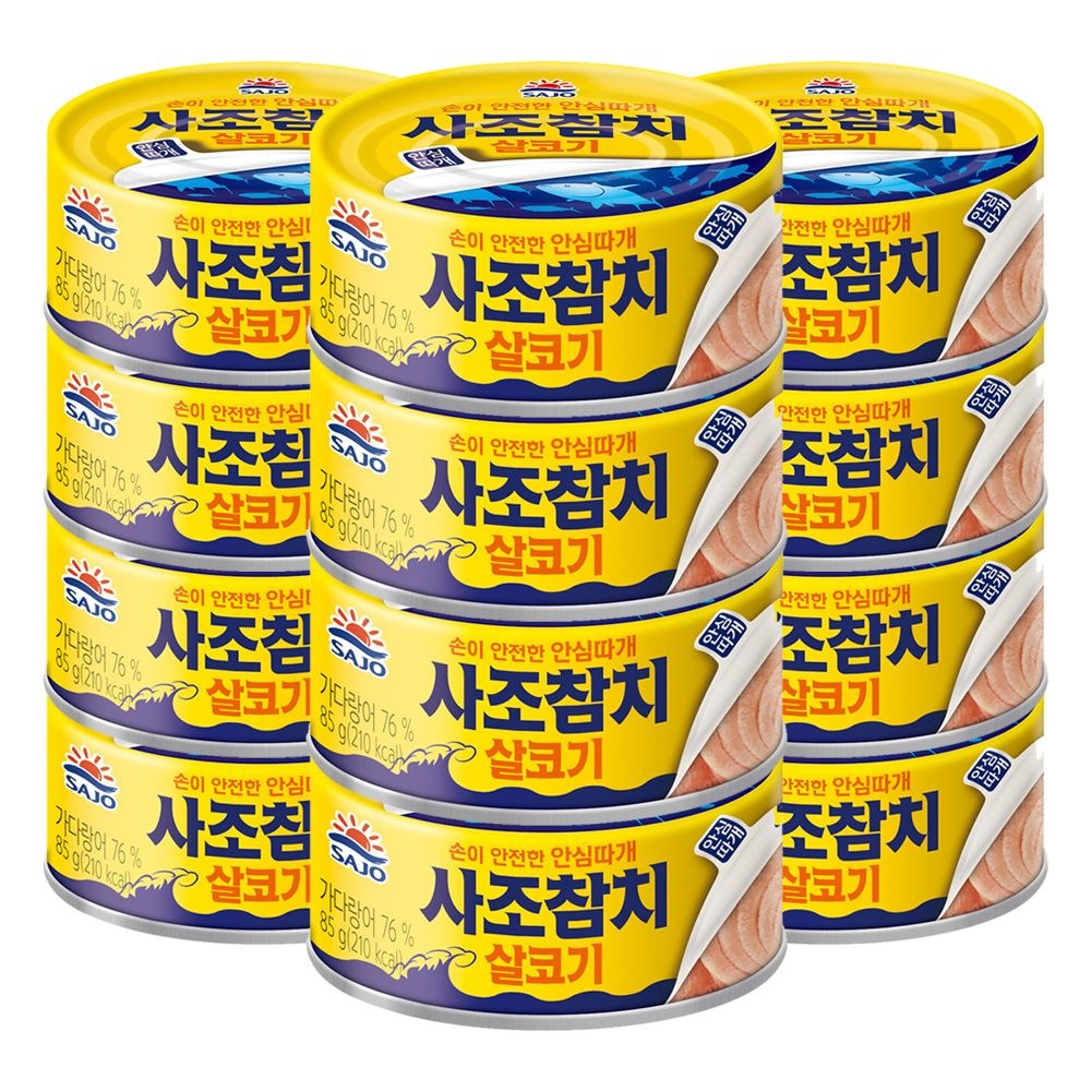 사조 살코기참치 안심따개 85g 12개