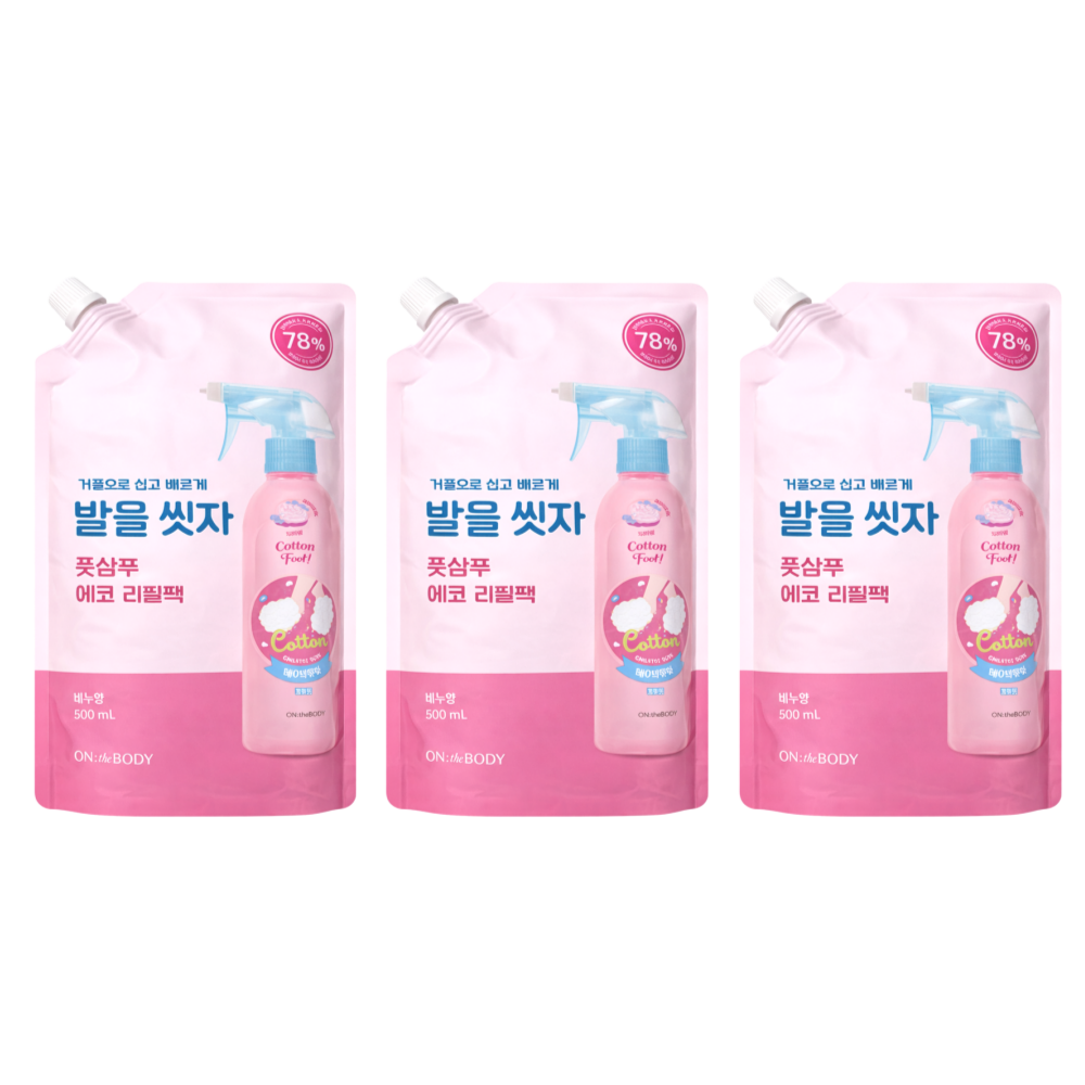 온더바디 코튼풋 발을 씻자 풋샴푸 에코 리필 팩 비누향 500ml 3개