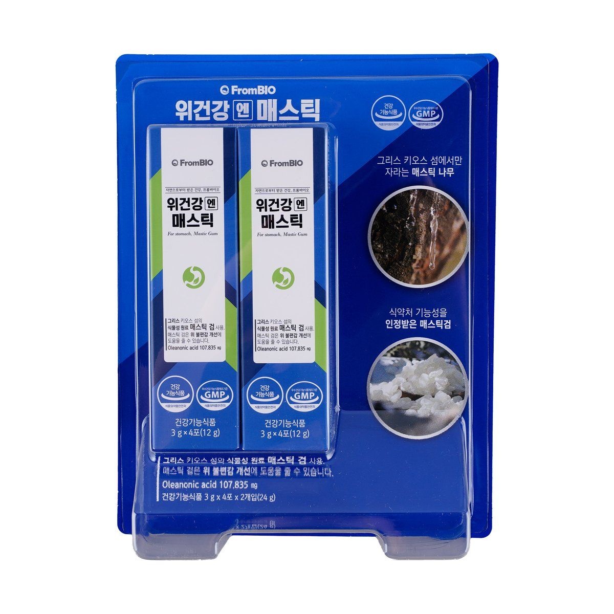 {백화점 상품} 프롬바이오 건강식품관 [프롬바이오]위건강엔 매스틱 460607