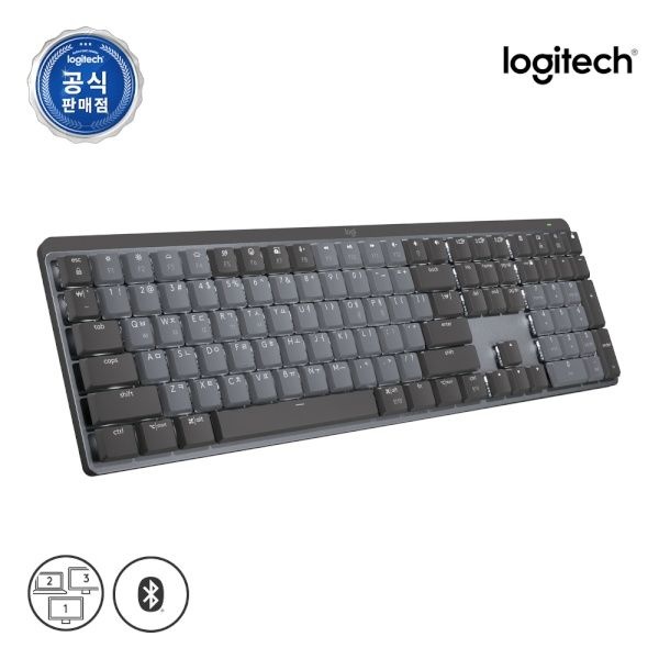 로지텍 무선.블루투스 기계식 키보드 MX Mechanical 메카니컬 로지텍코리아 카일 Linear 블랙 4050526