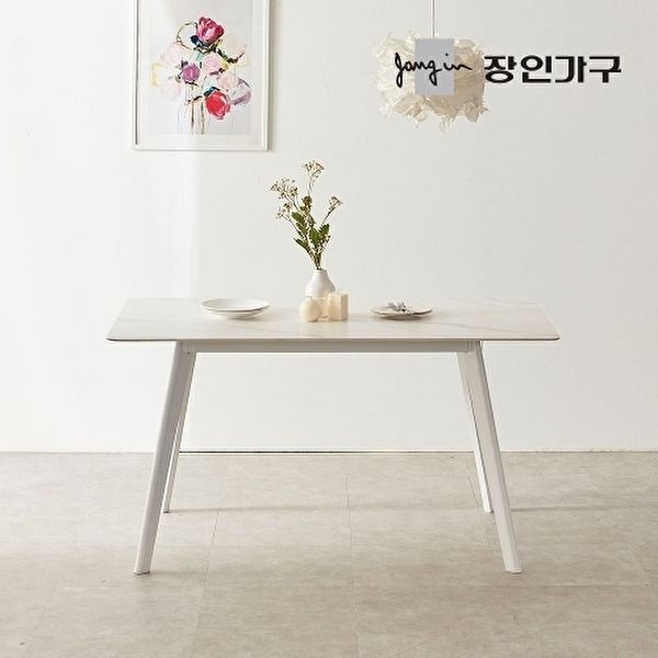 장인가구 [장인가구]로투스 4인용 세라믹 식탁 테이블 1200