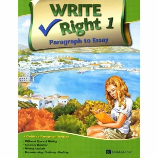 [피오르드] Write Right Paragraph to Essay. 1