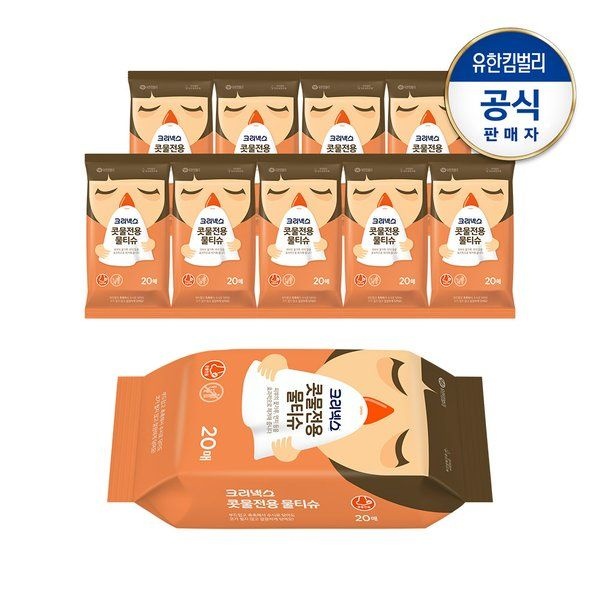 크리넥스 크리넥스 콧물전용 물티슈 20매X10팩