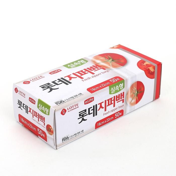 지퍼백 실속형 50매입(18x22cm) 위생백 지퍼팩