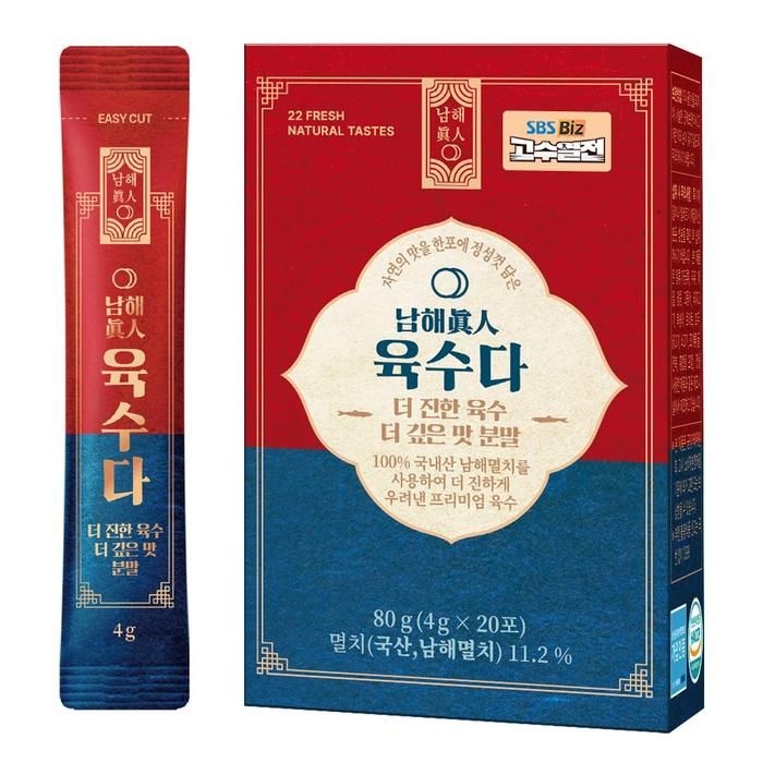 국산 자연한알 더진한 코인 육수 천연 조미료 남해진인 육수다 80g, 1개