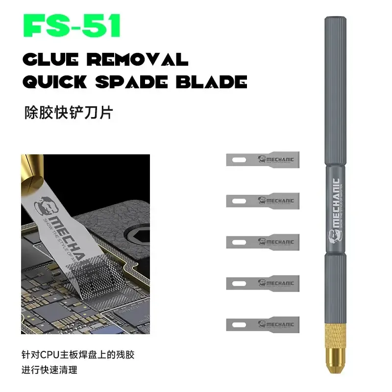 MECHANIC FS-51 제거 삽날 세트 전문 분리 나이프 휴대폰 PCB 마더보드 칩 CPU 도구