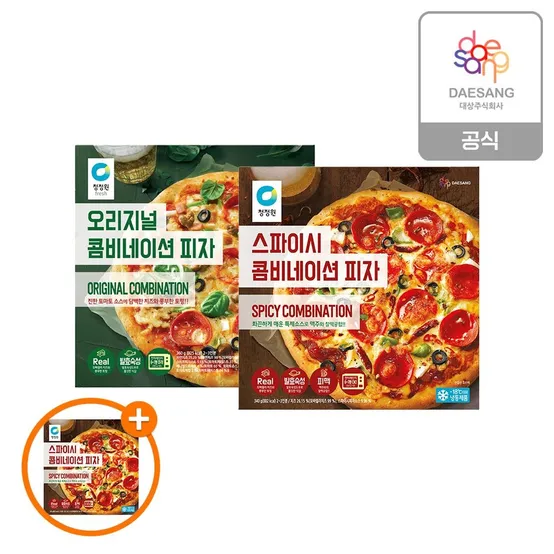 콤비네이션피자 2종(오리지널, 스파이시)  3개 골라담기+(증정)스파이시피자 1개 / 총 4판