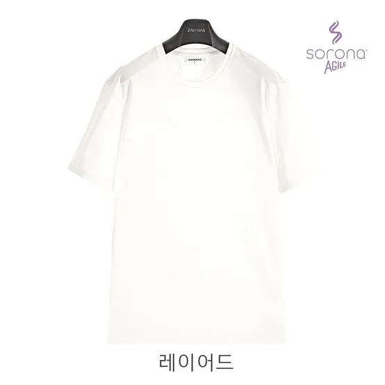 H 쫀쫀한 소로나 레이어드 티셔츠 2color 택1