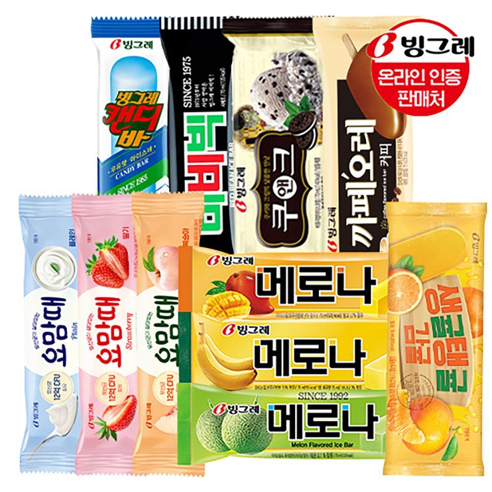 [G]빙그레 인기아이스크림 바 40개 혼합 세트 /메로나/캔디바/요맘때/생귤...