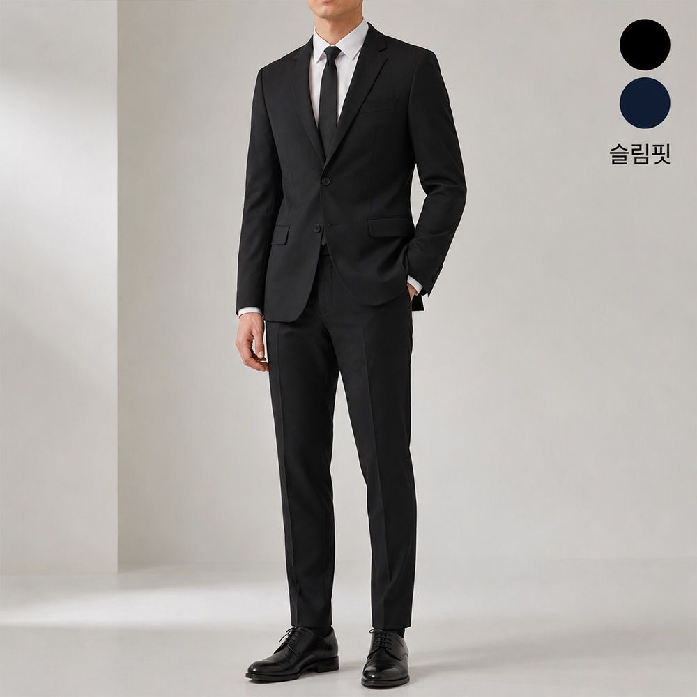 블랙 네이비 솔리드 수트 면접 경조사 슬림핏 기본 정장 2종 택1 (ZEJC0102-402)