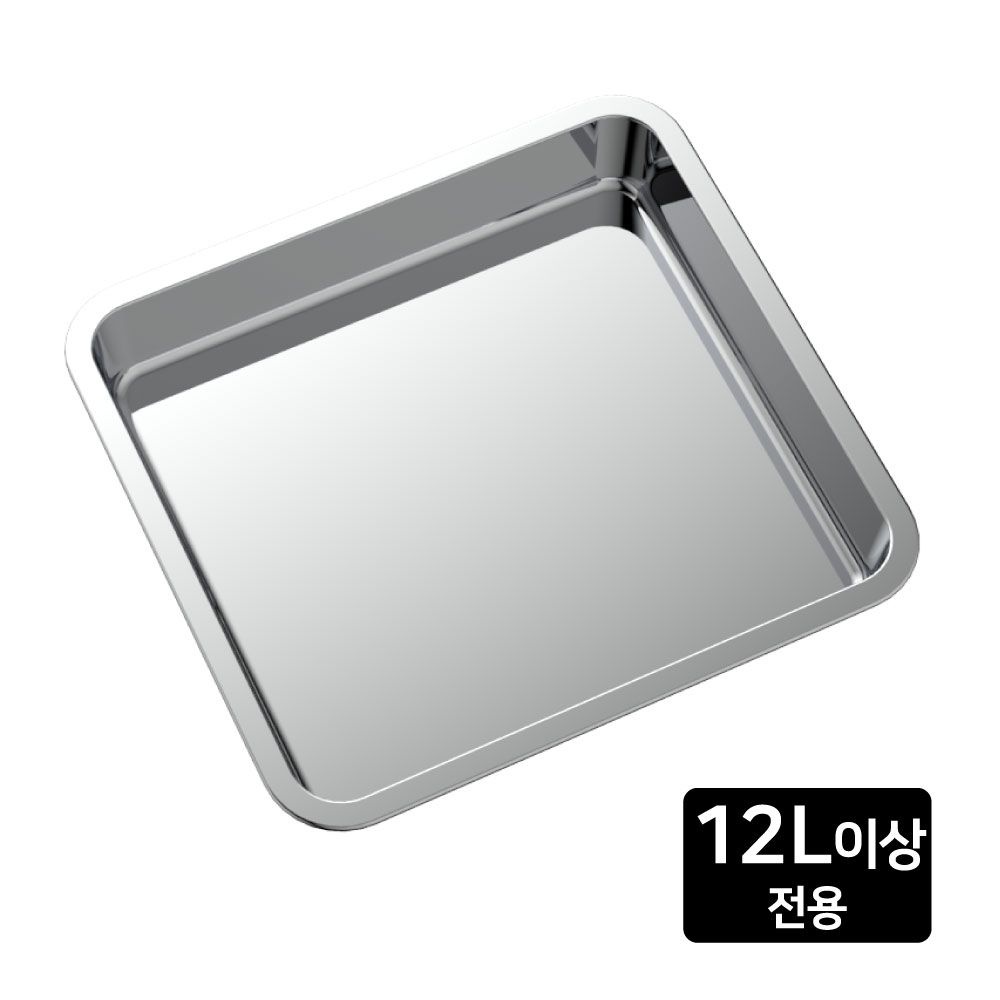 422 스텐 오븐팬 요리는 장비빨 에어프라이어