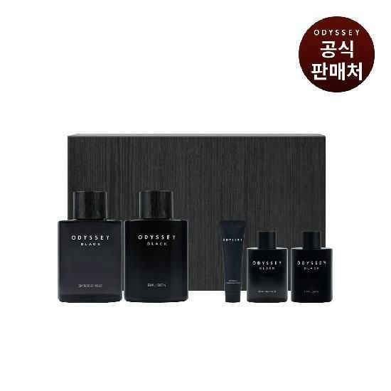 오딧세이 블랙 스페셜 2종세트