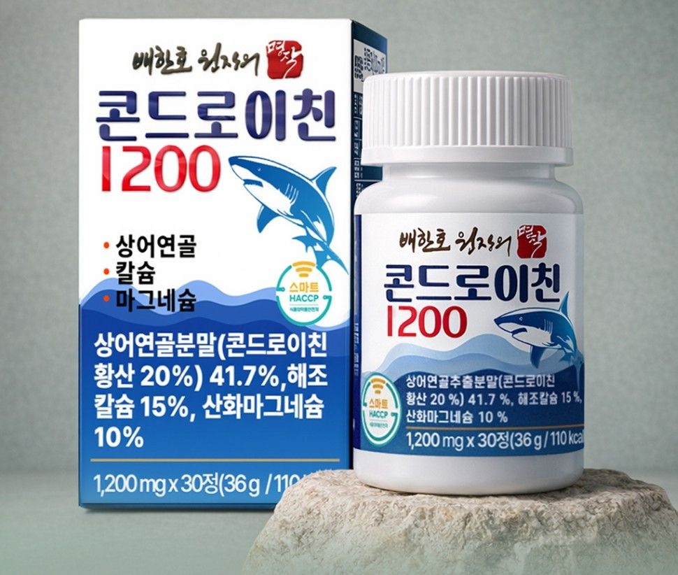 [오늘출발] 홈쇼핑 히트제품 배한호 원장의 명작 콘드로이친 1200 6개월분