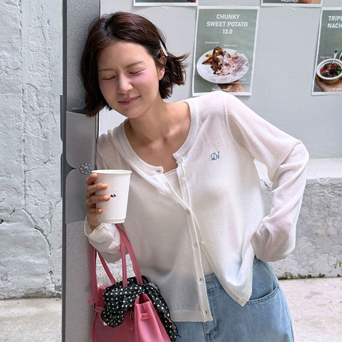 브라이트 썸머 가디건