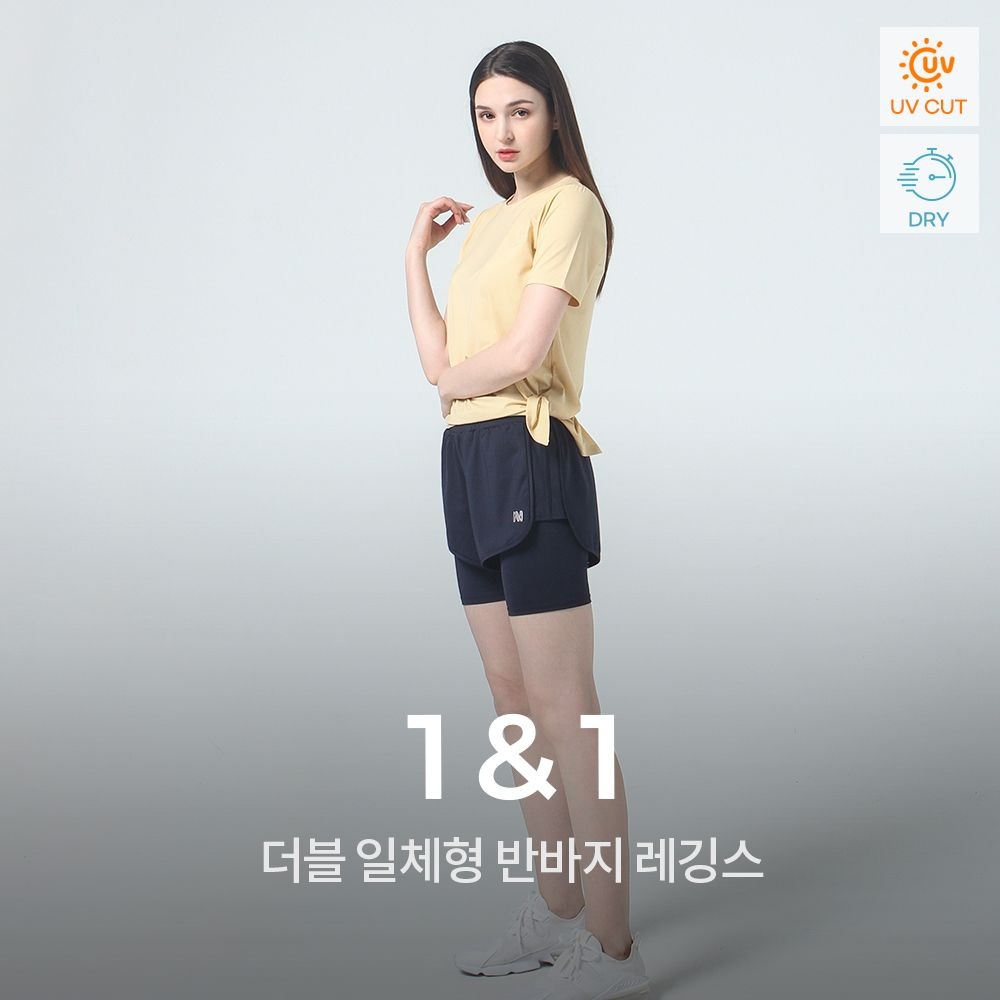 녹족 더블 반바지 레깅스 2종세트 여성 요가복 러닝 운동복