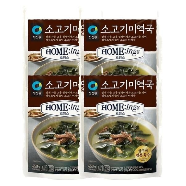 청정원 호밍스 소고기미역국 450g 4개 캠핑 자취 한끼식사 야식 혼밥 여행