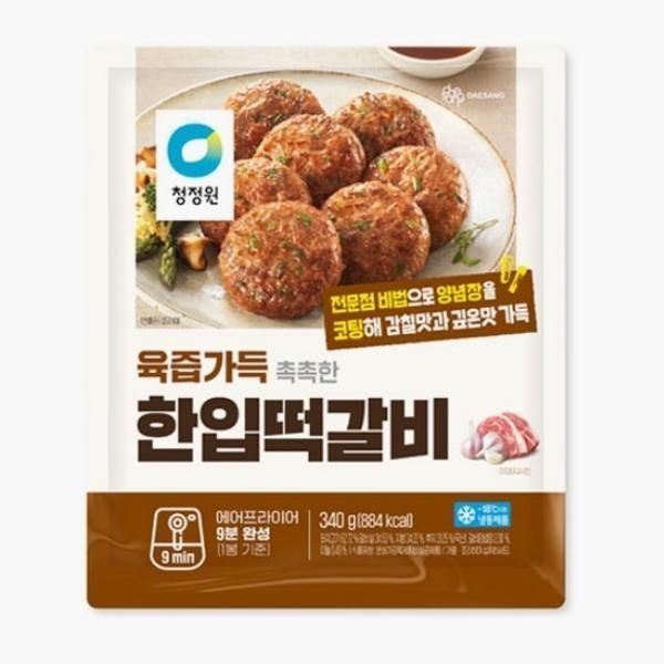 청정원 육즙가득 한입떡갈비 340g 아이간식 자취 캠핑 맥주안주 자취템 간편식 야식
