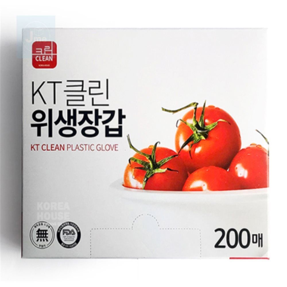 [오늘출발] 제이미몰 위생장갑 200매 일회용비닐장갑 미용장갑