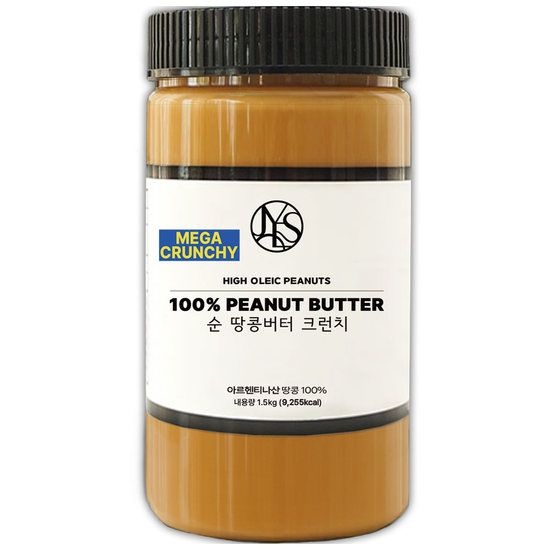 야스티 아르헨티나 코르도바산 하이올레익 땅콩 100 순 땅콩버터 크런치 1.5kg x 1개 308391