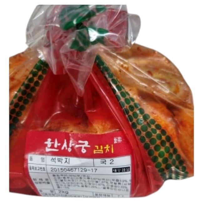 한상궁김치 한상궁 석박지 2kg 국밥 설렁탕 김치