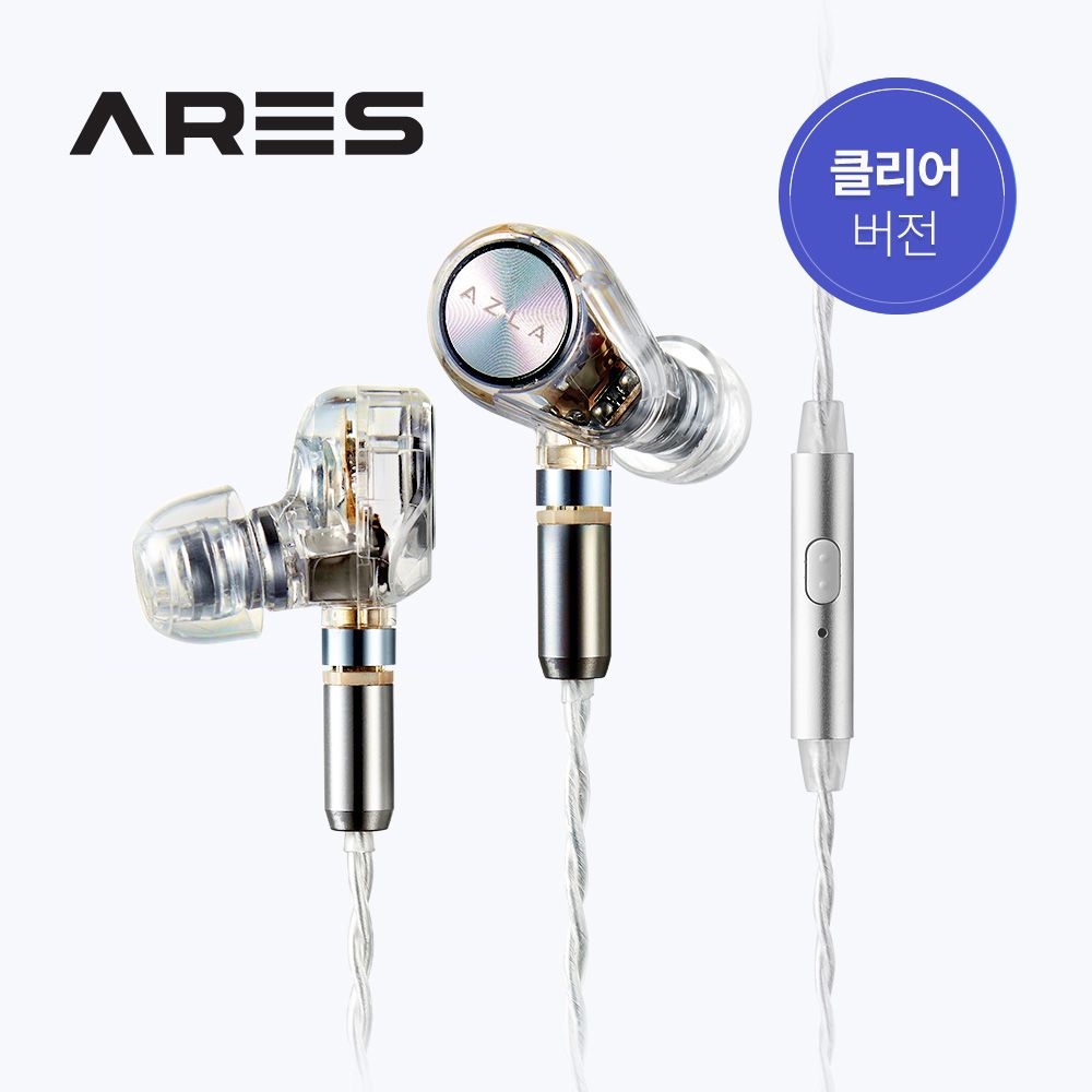 아즈라 FPS 배그 유선 이어폰 마이크 탑재 아레스 클리어 1P