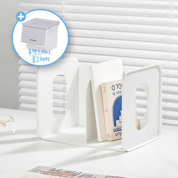 아트박스/시스맥스 컴팩트 책꽂이 2단