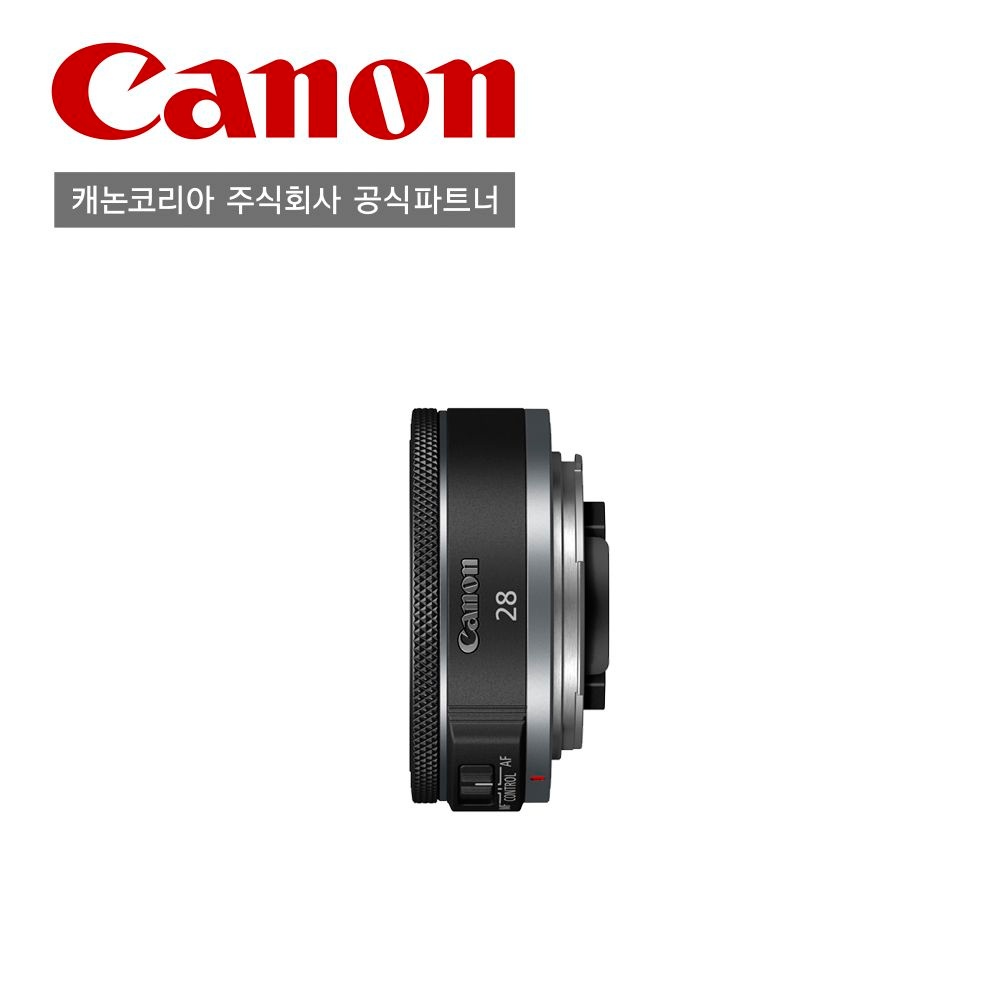 [롯데백화점] 캐논 RF 28mm F2.8 STM 광각 단렌즈 / 정품상품