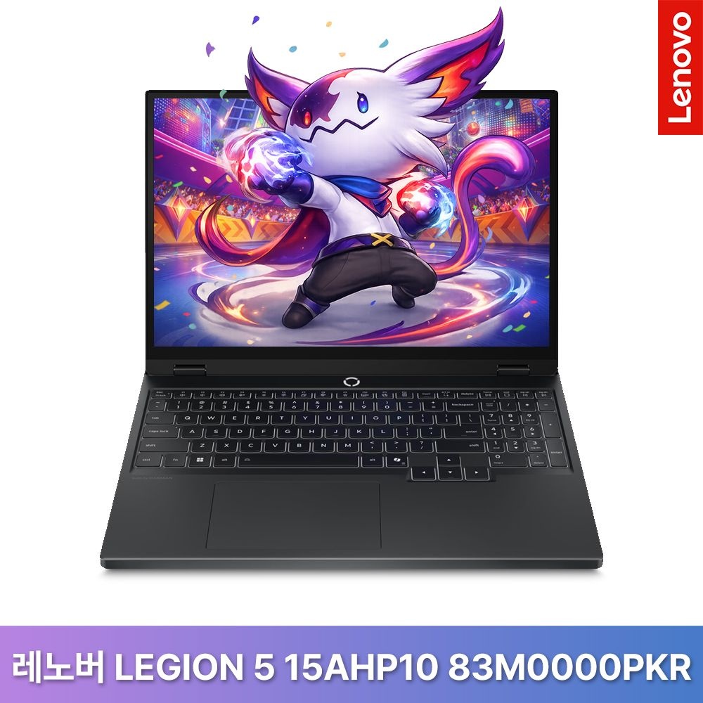 Lenovo LEGION 5 15AHP10 83M0000PKR (64GB) / rion