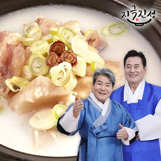 지극진성 금산인삼 스지 도가니탕 800g x 10팩 310859