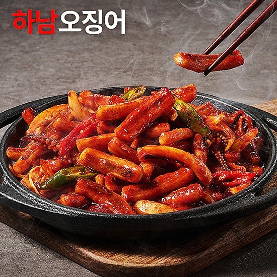 하남오징어 420g 5팩(무료배송) 310600