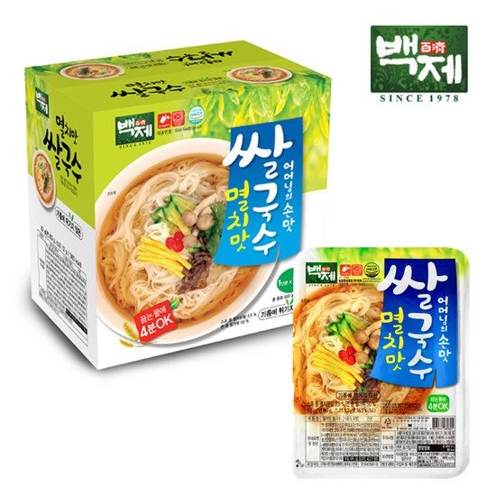백제 쌀국수 멸치맛 20개/즉석쌀국수/컵라면 309991