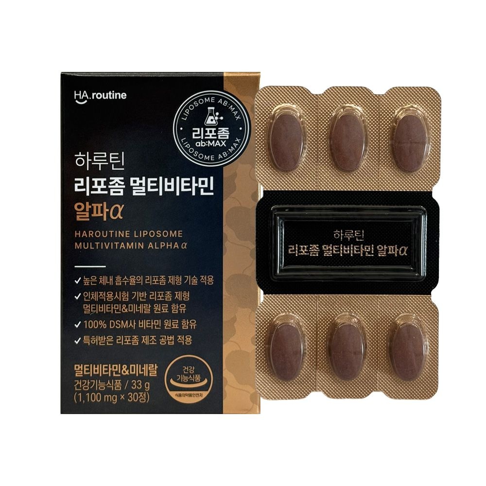하루틴 리포좀 멀티비타민 알파 1100mg x 30정 1개 /JJ몰