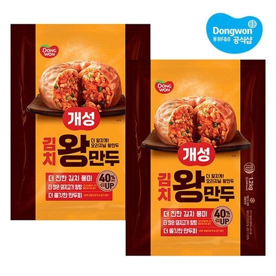 동원 개성 김치왕만두 1.2kg x2개 309746