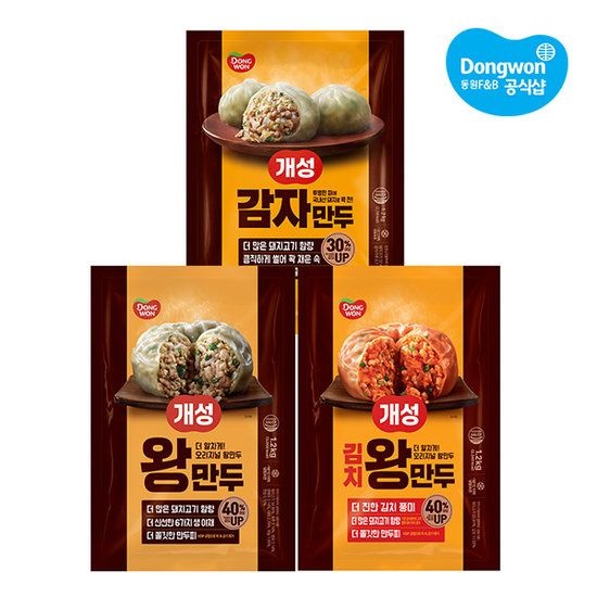 동원x 개성 왕만두 1.2kg x2개 /고기/김치/감자 309698