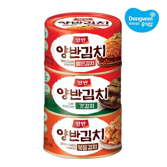 동원x 양반 캔볶음김치 160g x8캔 /갓김치 309665