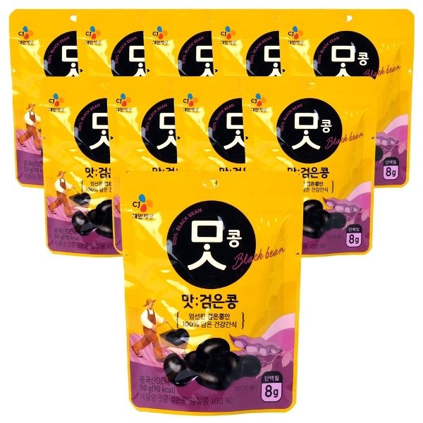 CJ제일제당 맛콩 검은콩 50g 10개