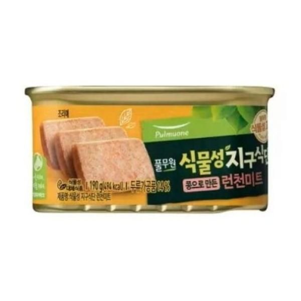 풀무원 [식물성지구식단] 런천미트 3개 190g 반찬 자취 도시락 캠핑 아이간식 혼밥